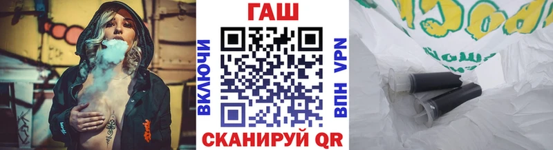  КОКАИН Воскресенск