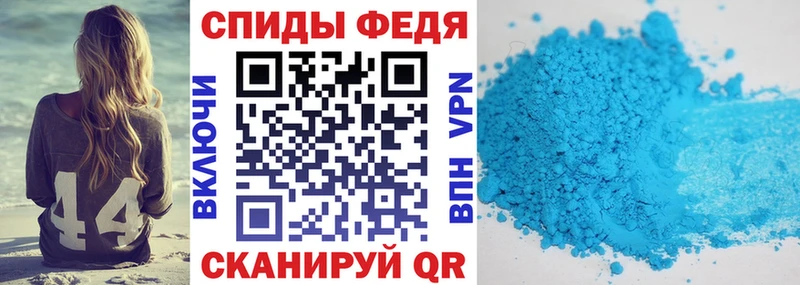 где можно купить наркотик MEGA ссылка Амфетамин 97% Воскресенск