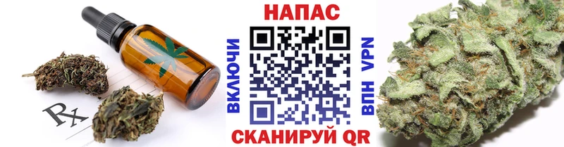 hydra маркетплейс  Воскресенск  Cannafood конопля 