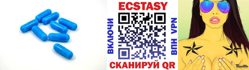 Экстази louis Vuitton  Воскресенск 
