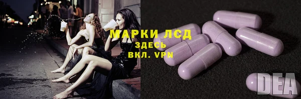 дистиллят марихуана Богородицк