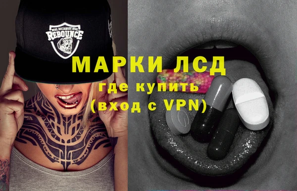кокаин Богданович