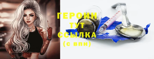 крисы Беломорск