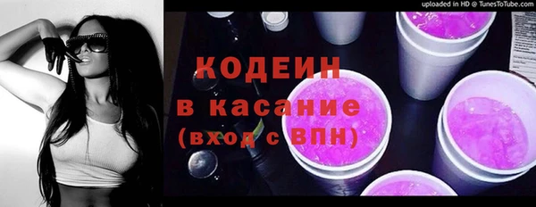 дистиллят марихуана Богородицк