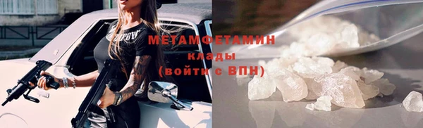 а пвп мука Семикаракорск