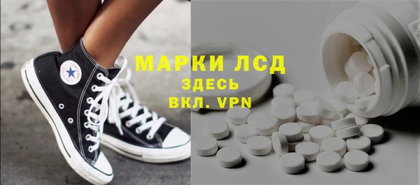 кокаин Богданович