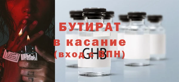 кокаин Семилуки