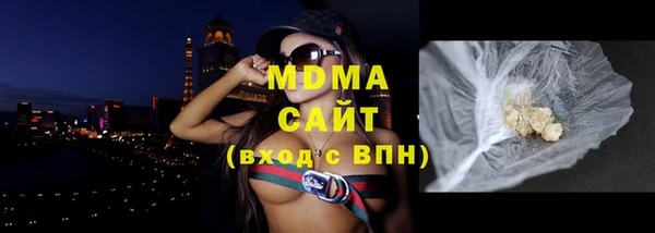 кокаин Богданович