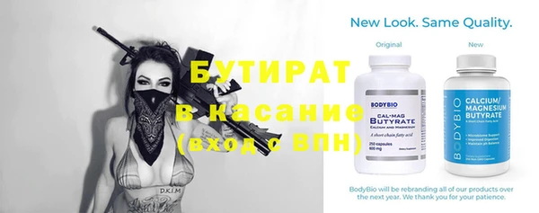 кокаин Белоозёрский