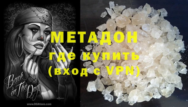 кокаин Богданович