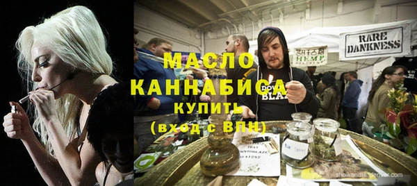 кокаин Богданович