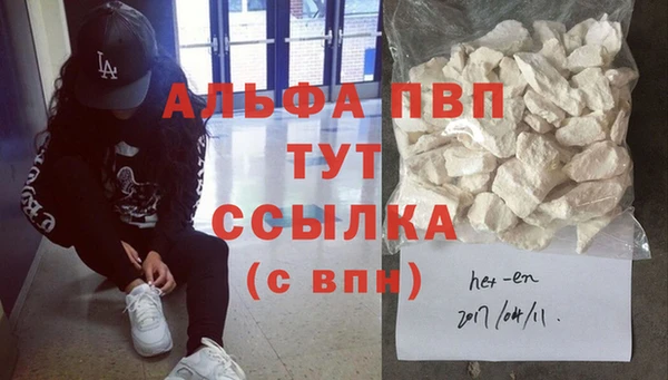 кокаин Богданович