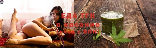 apvp Белокуриха