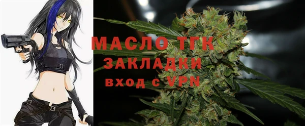 apvp Белокуриха