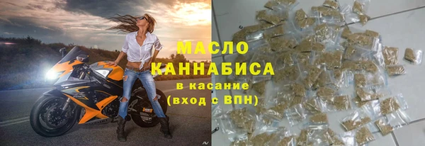 apvp Белокуриха