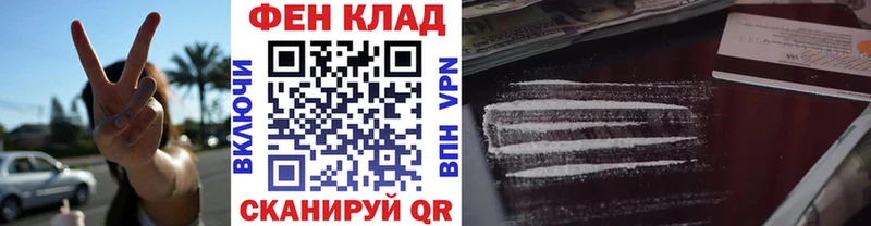 цены   Воскресенск  blacksprut ссылки  Первитин Methamphetamine 