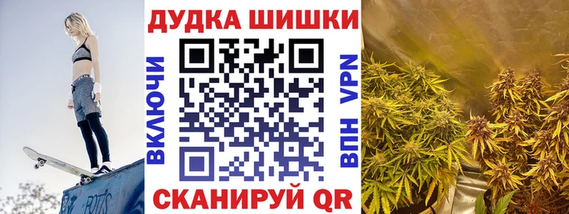 гидра как войти  наркошоп  Воскресенск  Каннабис ГИДРОПОН 